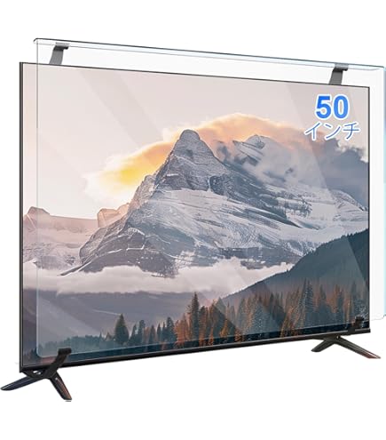 Amazon | Ninonly 液晶テレビ保護パネル 50インチ テレビカバー